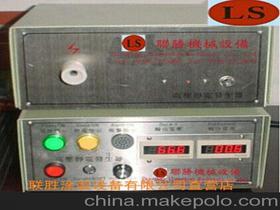 電子元器件價格 電子元器件批發 電子元器件廠家 第3頁