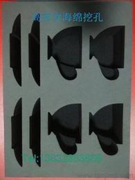 電子元器件塑料 供應、批發(fā)、價格一站式指南