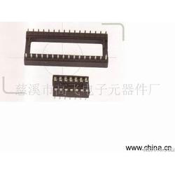 浙江進口電子元器件產(chǎn)業(yè)鏈 批發(fā)、供應與設計的前沿洞察